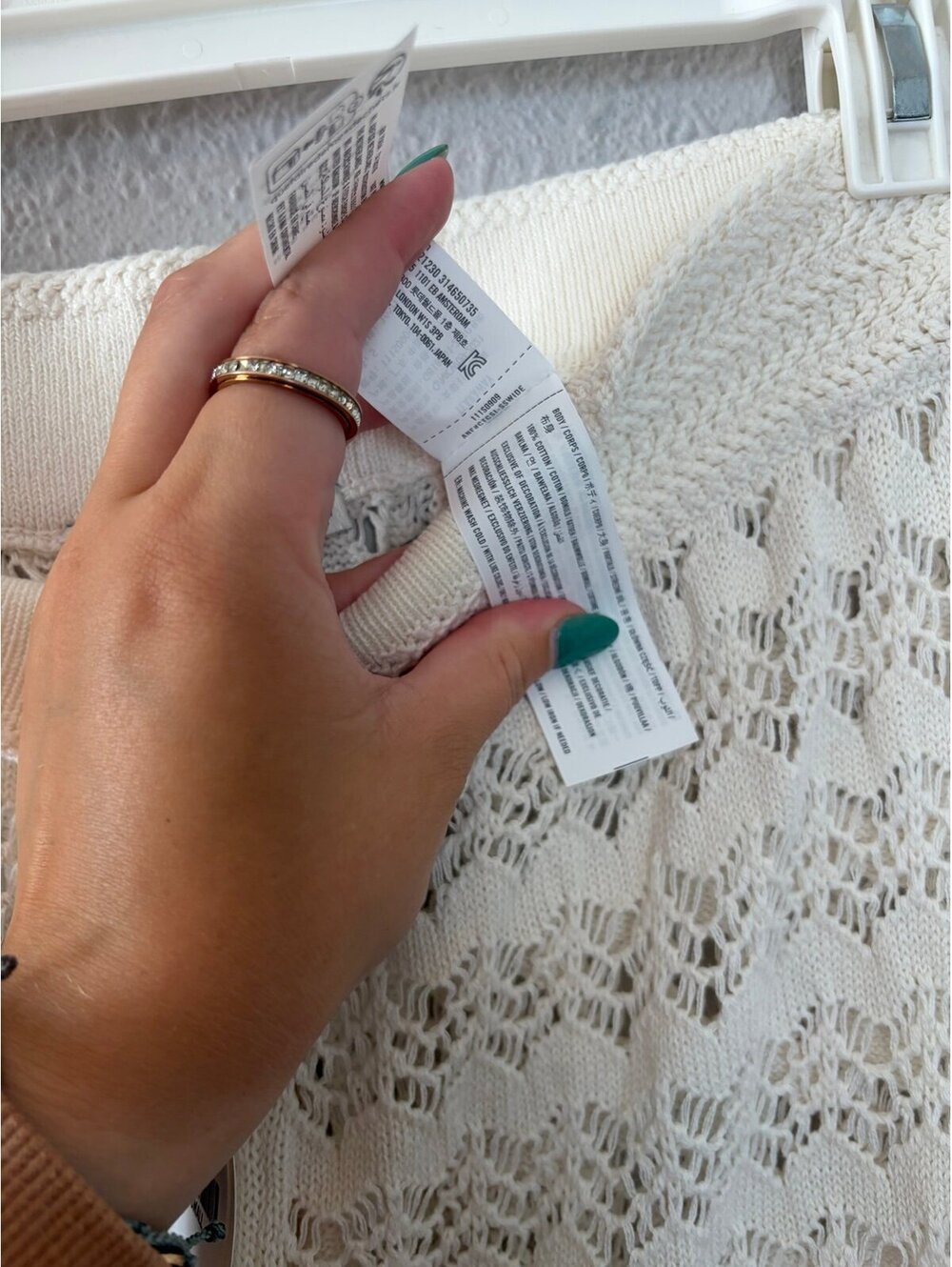 NWT Abercrombie & Fitch Crochet White Swim Cover Up Wide Leg Pants size S. - Picture 4 of 5